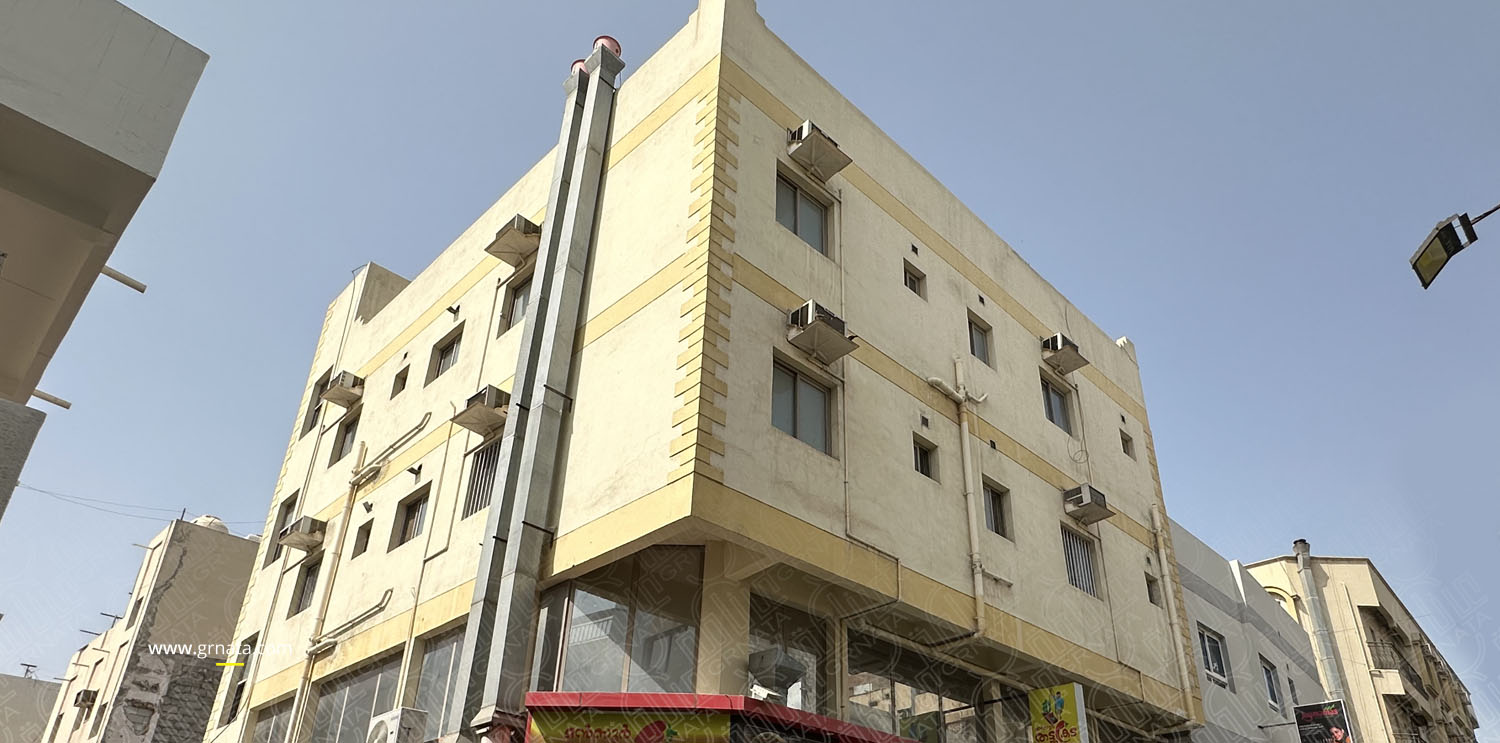 Grnata