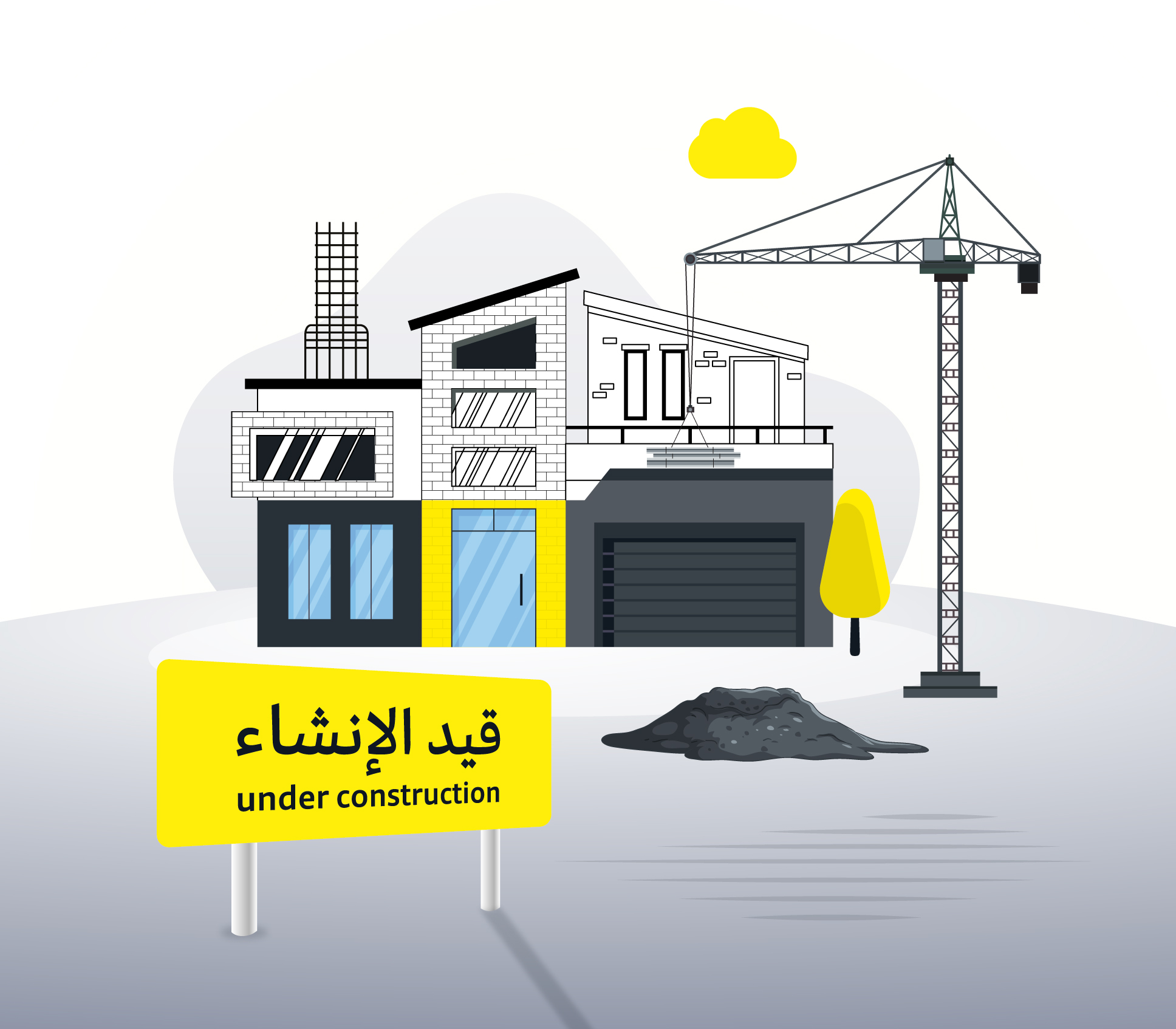 Grnata