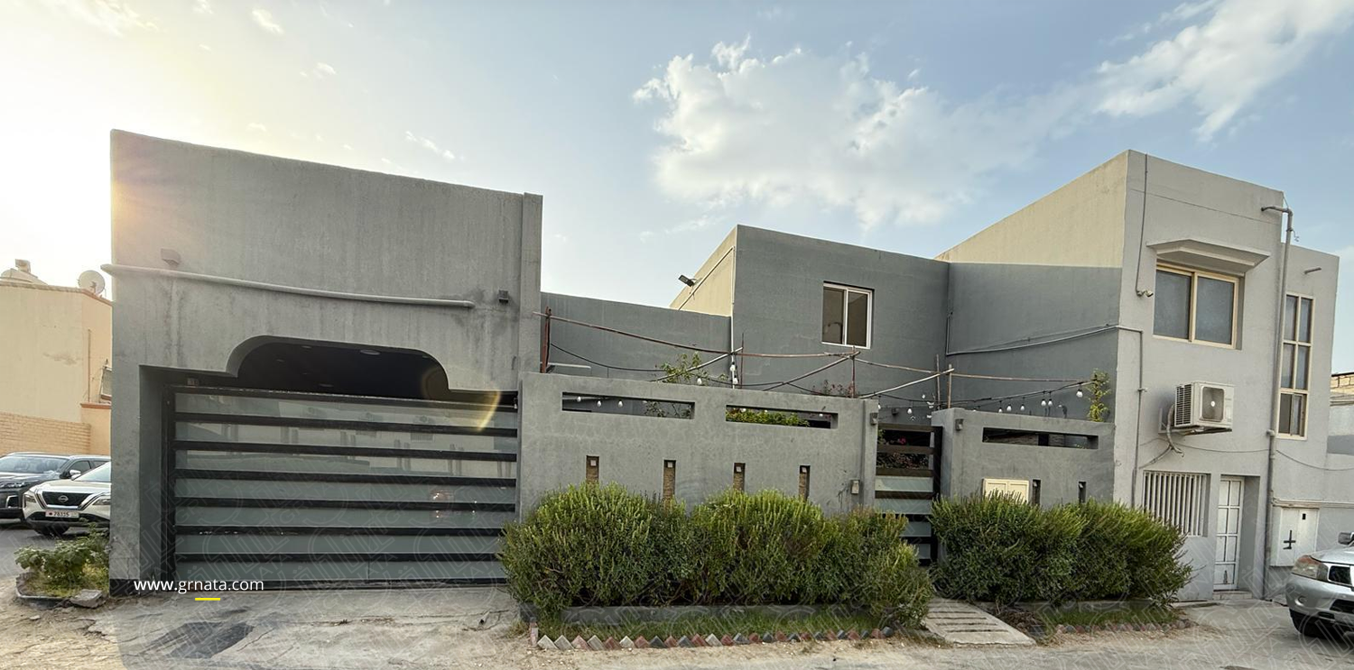 Grnata